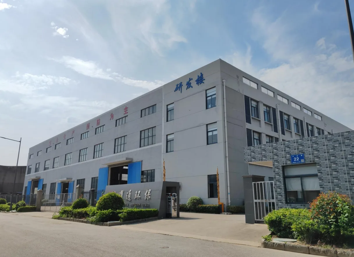 YAOTONG factory and water treatment equipment