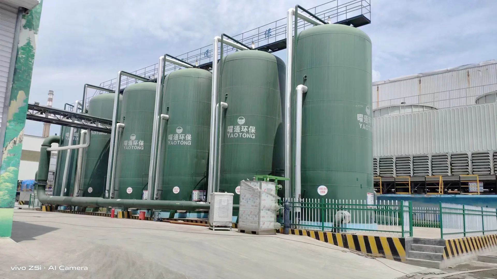 Screening & Pretreatment by YAOTONG